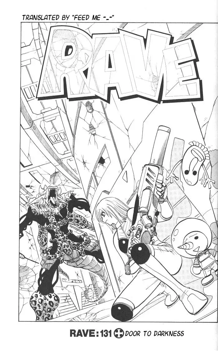 Rave Master Chapter 131 1